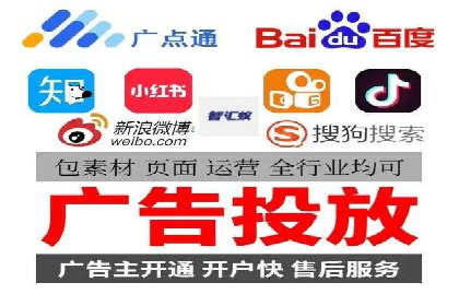 谷歌SEM实战案例：跨境电商广告投放技巧