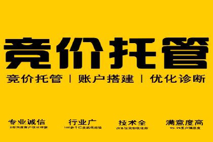 案例研究：信息流广告的创意与执行